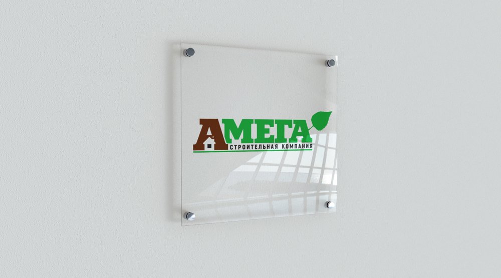 Изготовление табличек