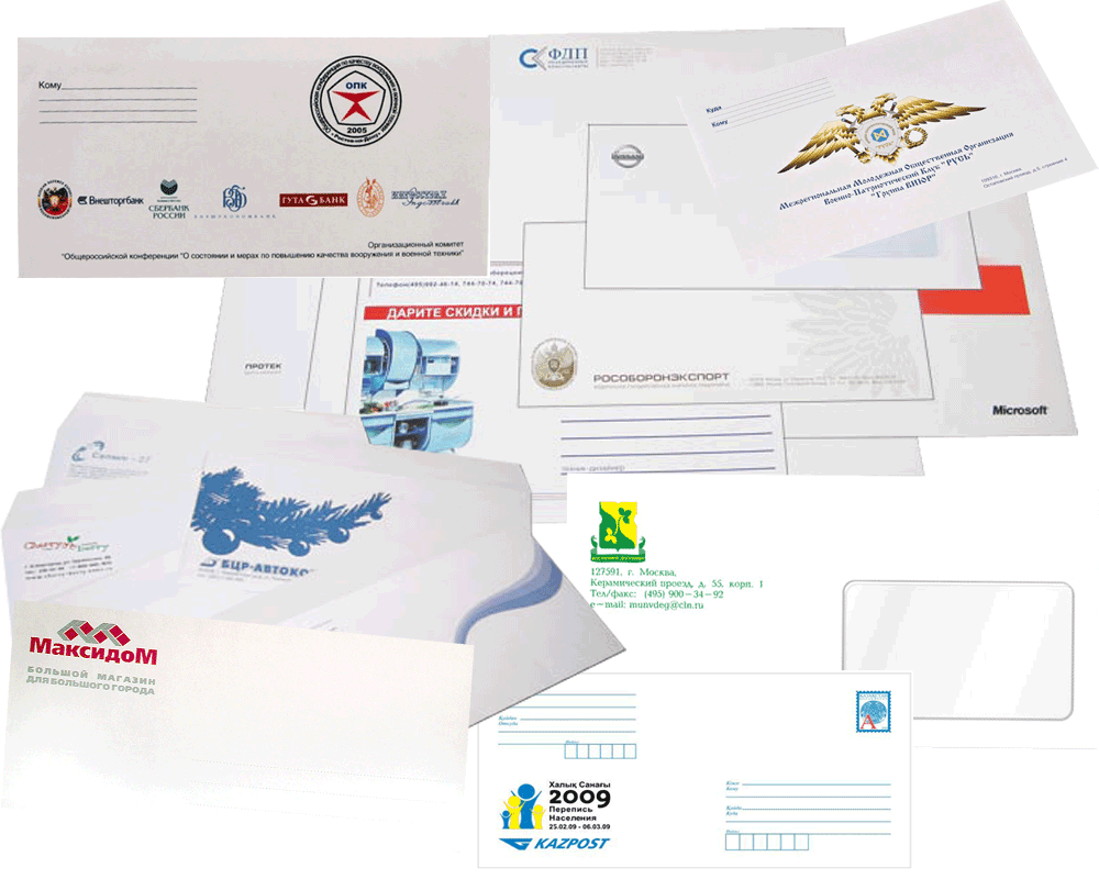  Печать на конвертах
